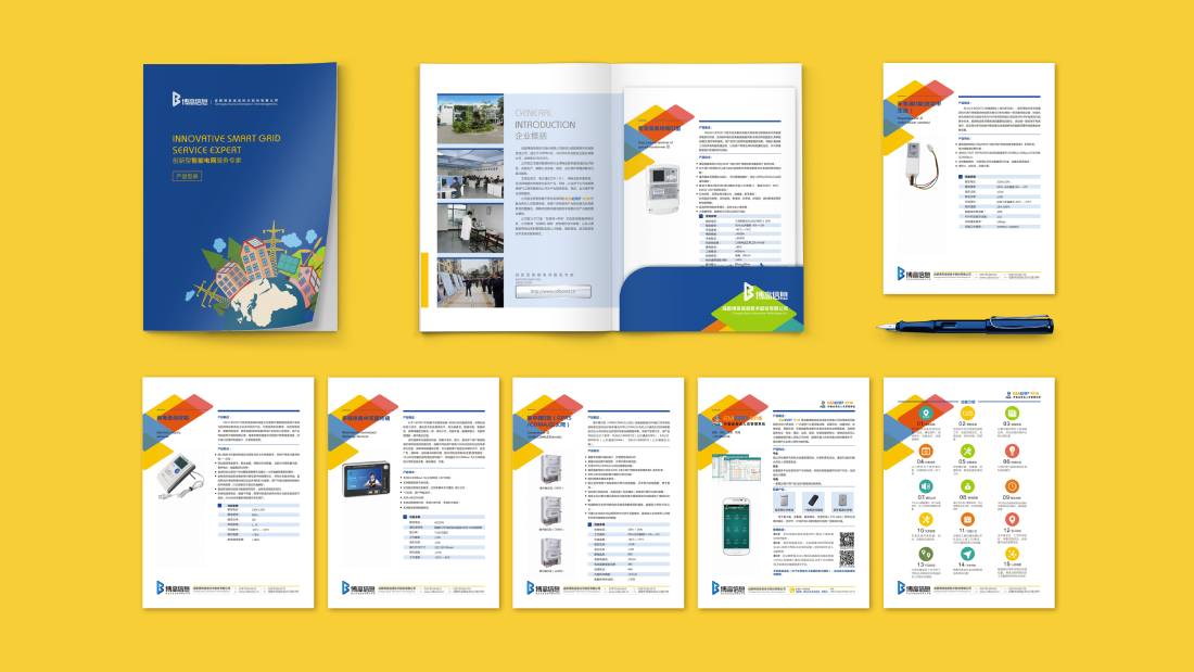 建水县画册设计谈品牌建设