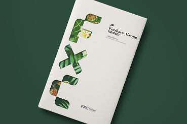 建水县样本册设计：以系统呈现，筑牢城市产业的坚实根基